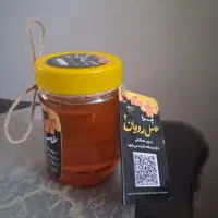 عسل ممتاز کوچ  با تایید اصالت آزمایشگاهی