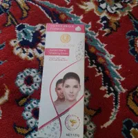 آرایشی بهداشتی
