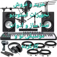 کارت صدا میکروفن میدی مانیتورینگ هدفون استودیو