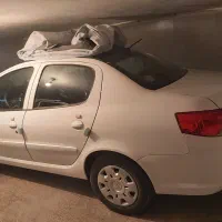 رانا پلاس پانورا