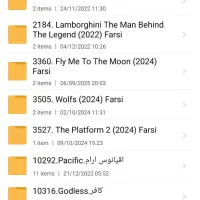 فلش و مموری برند وریتی ، ساندیسک ، و سیلیکون پاور|قطعات و لوازم جانبی رایانه|مشهد, حیدرآباد|دیوار