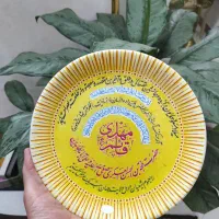 دیوارکوب مذهبی قدیمی|کلکسیون اشیاء عتیقه|ری, حمزهآباد|دیوار