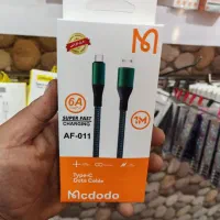 کابل مک دودو AF11تایپسی|لوازم جانبی موبایل و تبلت|قم, حمام تالار|دیوار