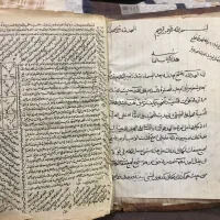 ۱۲ جلد کتاب عتیقه خطی و سنگی|کلکسیون اشیاء عتیقه|تهران, امیرآباد|دیوار