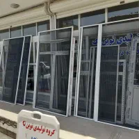 تولیدانواع توری پنجره پشه بند کشویی آکاردونی پلیسه|خدمات پیشه و مهارت|تبریز, |دیوار
