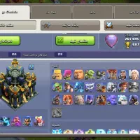 کلش آف کلنز لول 245