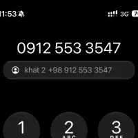 0912.55.33.547