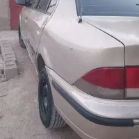 سمند