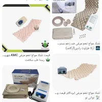تشک تخم مرغی
