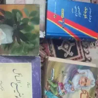 هدفن سیمی|زیورآلات و اکسسوری|قدس, شهر‌قدس|دیوار