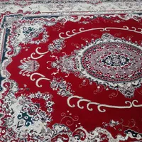 فرش