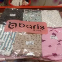 شورت نخی ترک|لباس|شیروان (لرستان), |دیوار