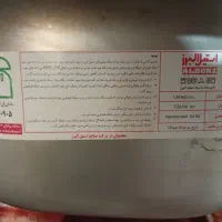 سینک دوقلو نو|مصالح و تجهیزات ساختمان|امیدیه, |دیوار