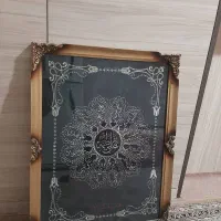 تابلو|تابلو فرش|سهند, |دیوار