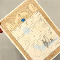 خدمات تخصصی ملک،اخذپایانکار.پروانه.سند.امورشهرداری