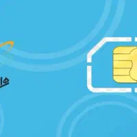 سیم کارت ۹۱۲ کد۴، هفت سال خاموش