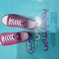 گام به گام چهارم پنجم و ششم|کتاب و مجله آموزشی|کرمانشاه, |دیوار