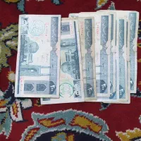 اسکناس جمهوری قدیمی|کلکسیون سکه، تمبر، اسکناس|مشهد, محمدآباد|دیوار