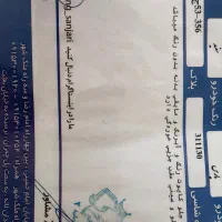 پژو پارس تیوفایو ۹۹|خودرو سواری و وانت|شهرضا, |دیوار