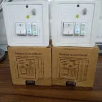 کلید کولر محافظ جان