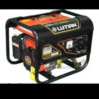 موتور برق لوتیان