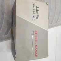 بلوور