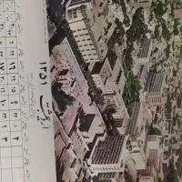 قرآن قدیمی و عتیقه 1337و تقویم دیواری 1351|کلکسیون اشیاء عتیقه|تبریز, |دیوار