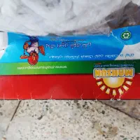 انواع طی شور|مواد شوینده و دستمال کاغذی|ارومیه, |دیوار