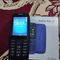 گوشی نوکیا 105. 4G|موبایل|آبادان, |دیوار