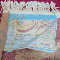 فرش کاملاسالم بدیل کمبودجامیخوام بفروشم|فرش|اندیمشک, |دیوار