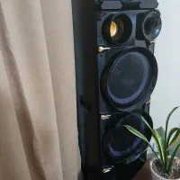 باندجفت مکسیدرنو