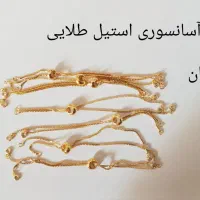 وسایل ساخت زیورآلات رزینی|زیورآلات و اکسسوری|تهران, شهرک شهید باقری|دیوار