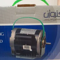 دینام آکبند نو 7000 مس هستش