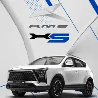 یکدستگاه x5 کی ام سی تحویل بهمن ماه