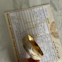 تک پوش سایز ۳