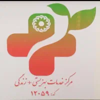 استخدام مددکار اجتماعی