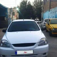 ریو مدل ۸۹