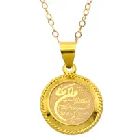 فروش طلا سکه پارسیان