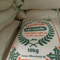 پخش برنج طارم هاشمی.|خوردنی و آشامیدنی|تهران, شهرک صادقیه|دیوار