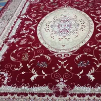 فرش