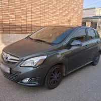 سابرینا مدل 95 اتومات معاوضه