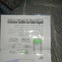 slx|خودرو سواری و وانت|بهبهان, |دیوار