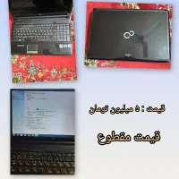 لب‌تاپ فوجیستو