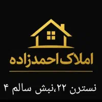 آپارتمان-مستغلاتی-55مترهمکف-دربست-0-0-0-3-احمدزاده