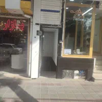 مغازه