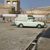 وانت بار کرایه