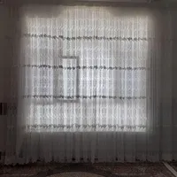پرده بزرگ