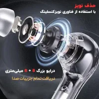 هندزفری بلوتوثیnew ur200(پلمپ)|لوازم جانبی موبایل و تبلت|تهران, نیروی هوایی (پیروزی)|دیوار