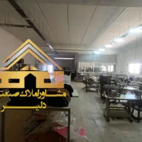 اجاره سوله ۷۵۰ متر/نساجی شیمیایی/شهرک صنعتی قرچک|اجارهٔ دفتر صنعتی، کشاورزی، تجاری|قرچک, شهرک صنعتی قرچک|دیوار