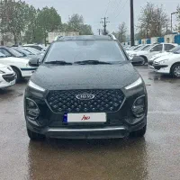 x22 Pro Mt  کم‌کار ۱۴۰۲